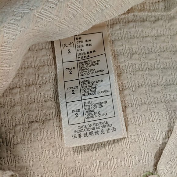 Leon Max Cream Beige Shorts Summer Textured Women's 2 Limited Edition - Picture 7 of 14